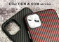 Antifingerabdruck-roter Matte Finish Kevlar Aramid Fiber-Telefon-Kasten für iPhone 11